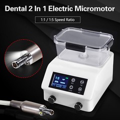 2in1 Dental LED Brushless Electric Micromotor Vector Control & Water Tank to