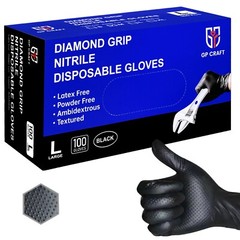 GP Craft Black Large Nitrile Gloves Diamond 8Mil Disposable Latex Free 1000/Case