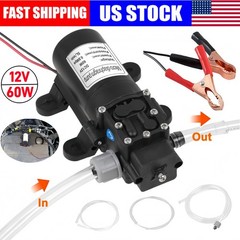 12V Motor Oil Fuel Fluid Extractor Electric Siphon Transfer Change Pump 60W USA.