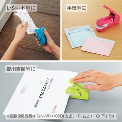 Red Needleless Stapler Compact Portable Sleek Design For Up To 5 Sheets