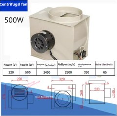 1450r/min Centrifugal Exhaust Fan for Chemical Cabinet Fume Hood Air Blower