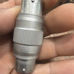 2 mettler toledo cable extension adaptor slc powercell 30220628