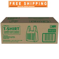 Small T-Shirt Carry-Out Bags, 7″ x 5″ x 15″ (2000 ct.)