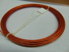 25 feet 24 AWG Shielded Silver Plated Copper polyimide film Kapton Wire Coax SPC