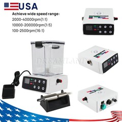 Dental Brushless LED Electric Motor fit 1:1 /1:5 /16:1 For Lab Practice MX USA