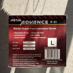Metal Advance IF 51 Nitrile Powder-Free Exam Gloves Large N51L, case of 10.
