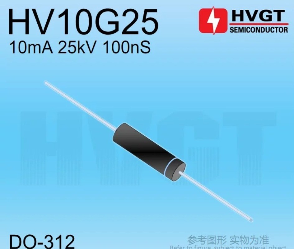 50PCS HVGT HV10G25 10mA 25kV 100ns high voltage rectifier diode