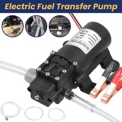 Motor Oil Fuel Fluid Extractor Electric Siphon Transfer Change Pump 60W 5L/min